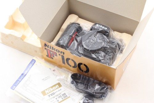 Unbenutzt verpackung - in, verpackung]