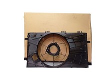 Elektromotor, Kühlerlüfter