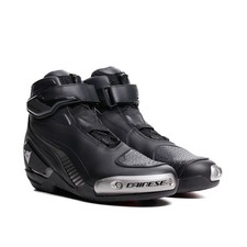 Dainese Superya Schuhe schwarz