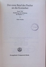 Der erste Brief des Paulus an