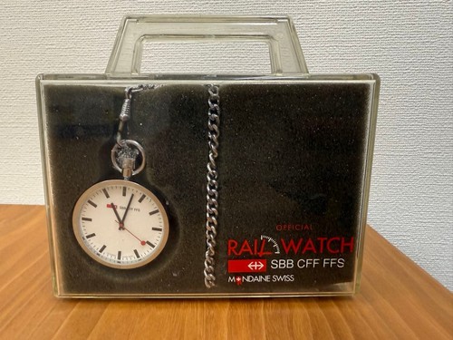 Mondaine sbb cff ffs - sbb,