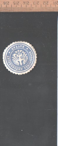 Haynau marke - (5564255),
