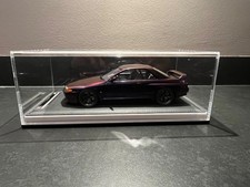 Nissan Skyline GT-R (R32)