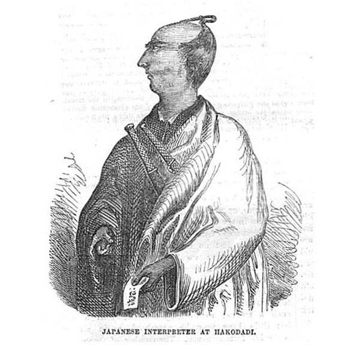 Japan dolmetscher hakodadi - dolmetscher,