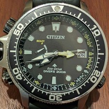 CITIZEN Promaster Aqualand