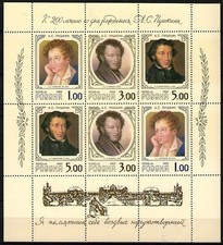 Russland  1999 Mi.725-27