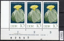 Ddr 1970, Mich.-Nr.: 1626 **