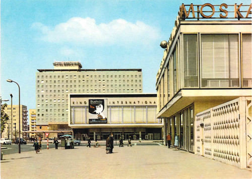 Ddr ansichtskarte von - ddr,