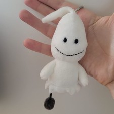 Plüschanhänger Geist Schlüsselanhänger