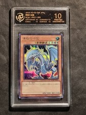 YUGIOH! - BLAUÄUGIGER WEISSER