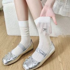 Stylische und bequeme S?ckchen