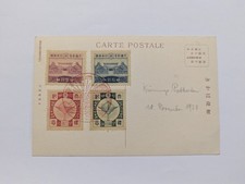 Japan tolles Belege Lot ab