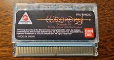 WonderSwan Wizardry Scenario