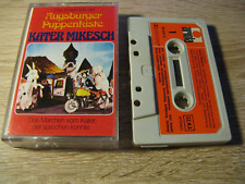 ►► Kater Mikesch  -- Augsburger Puppenkiste -- MC Ariola -- RAR ◄◄