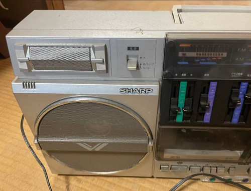 Sharp searcher 757 - sharp, gf-757