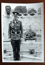 Foto Portrait Offizier NVA Uniform