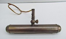 alte Bilderlampe Bilderleuchte Gemäldeleuchte Messing 22,5 cm lang,Nr.3