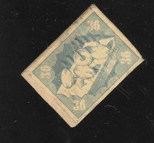 Reisszwecken Schachtel noch aus Holz & Papier, leer ~1925  REISSBRETTSTIFTE "36"