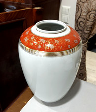 Große Vase 25,5 cm, Weimar