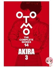 AKIRA 3 OTOMO THE COMPLETE WORKS 14