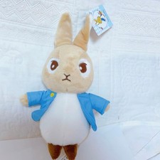 Peter Hase Plüschtier