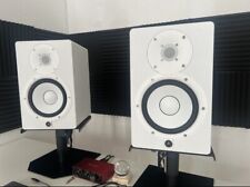 Yamaha HS7 Aktiver Studiomonitor Paar