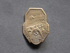 Original K. U. K. Kappenabzeichen 3. Armee 1914-1915 KARPATHEN