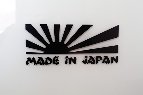 Made japan aufkleber - in,