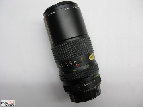 Tele zoom makinon objektiv - tele-zoom,