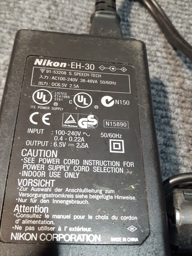 Nikon 53208 s - nikon, 91-53208