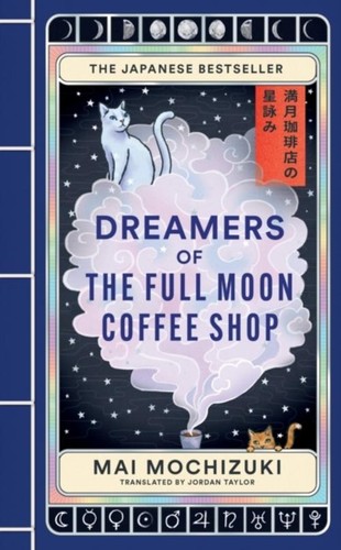 Dreamers the full - dreamers,