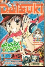 DAISUKI Nr. 5 *****2004 *****