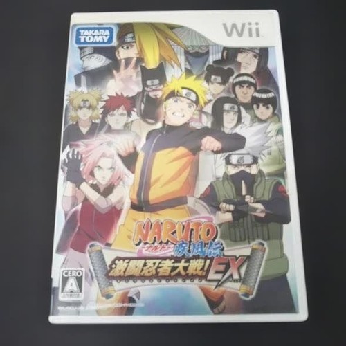 Naruto shippuden gekitou ninja - shippuden,
