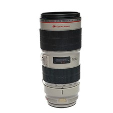Canon 200mm l - is, usm