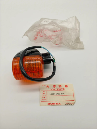 Honda cbx750f 1984 blinker - honda,