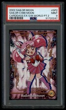 Sailor Moon Carddass EX World