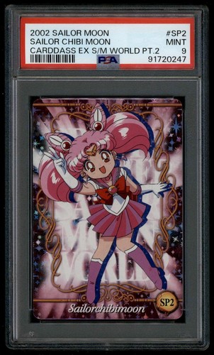 Sailor moon carddass world - carddass, ex