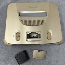 Nintendo N64 - N64 - NTSC -