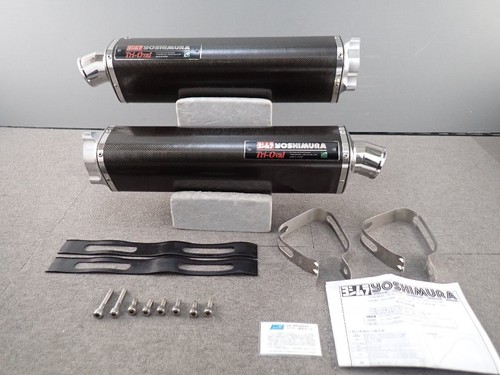 Yoshimura gsx 1300r hayabusa - yoshimura,