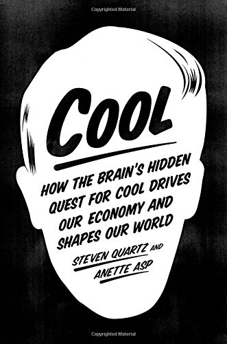 Cool how the brain hidden - brain's,