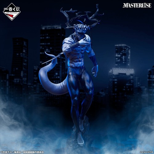 Ichiban kuji jujutsu kaisen - kuji,