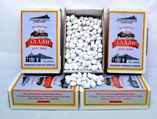 Weihrauch Neue Fivaida Athos 10 gr ладан Новая фиваида Афон 10 gr