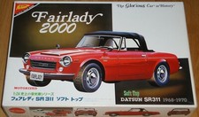 NICHIMO DATSUN FAIRLADY 2000