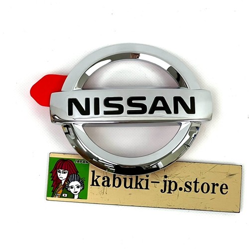 Nissan original 90890 br12a - original, 90890-br12a