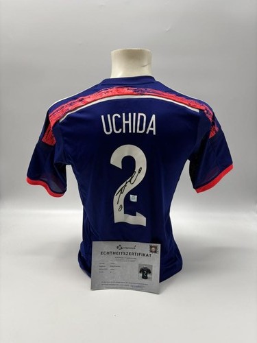 Japan trikot atsuto - trikot, uchida