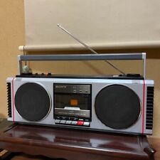 Sony CFS-450 Stereo Cassette Player 80er Jahre AM/FM Radio Super Woofer voll ...