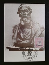 ITALIEN MK 1978 MEUCCI