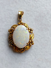 Wunderschöner 585 Gold