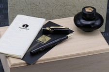 Namiki Chinkin Crane Urushi