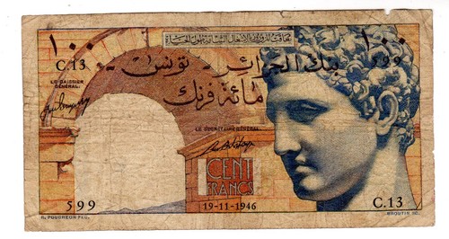 Algerien tunesien - algerien,